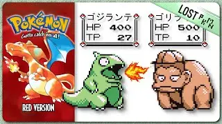 The FIRST Beta Pokémon! | Lost Pokémon Designs