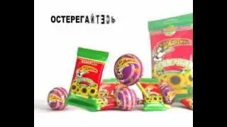 Семечки от Мартина 
