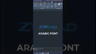 للمصممين العرب حل مشكله الكتابه والطباعه باللغه العربيه عن طريق برنامج ZWCAD #shorts