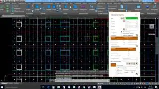 Alum3D 2017 Фиброцементные панели