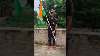 स्वतंत्रता दिवस की हार्दिक शुभकामनाएं 🇮🇳🇮🇳|78th Independence Day Status #india #tiranga #shorts #ips