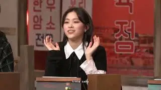 ryujin thought it was a bag || Idol dictation contest season 2