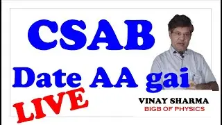 CSAB-2020 SPECIAL ROUNDS SCHEDULE CSAB ROUND CUTOFF