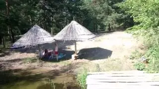 Оскол с вышки вид