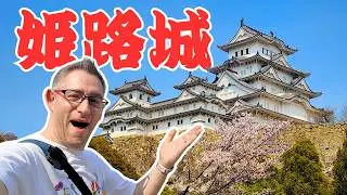 Exploring Japan's Largest Castle! | Himeji Castle