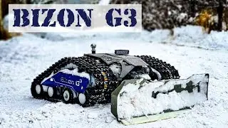 Робот снегоуборщик BIZON