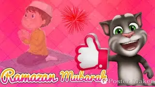 New Ramjan WhatsApp status by talking Tom