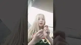 сей час будет 2 распаковки