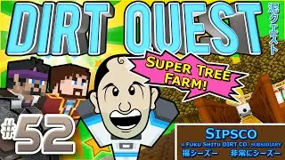 Minecraft - DirtQuest #52 - Death Metal Mining -  (Yogscast Complete Mod Pack)
