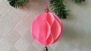 How to make a honeycomb ball out of paper.