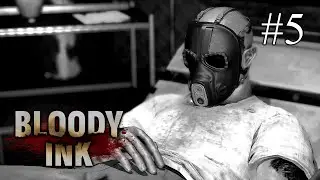 Bloody Ink ➤ ПРОХОЖДЕНИЕ #5 ➤ Финал: Бесконечный цикл?