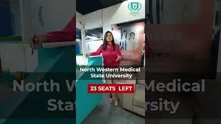We have seats in NWSMU!