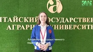 Алтайская молодёжная медиашкола (радио)
