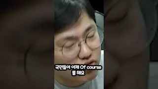 우루과이식 쿠데타?