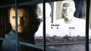 Владимир Ждамиров - Где же воля