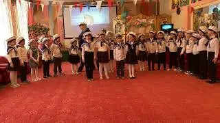 Песня 