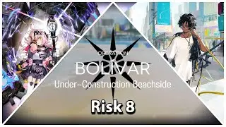 CC#11 Fake Waves Permanent Map Risk 8 (High End Clear) || Arknights