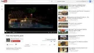 Трейлер Канала