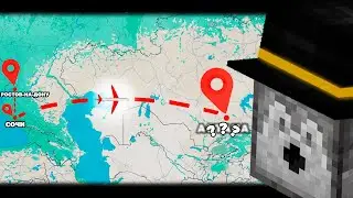 КУДА ПРОПАЛ ПУГОД? ПЕРЕЛЕТ В ДРУГУЮ СТРАНУ? ОФОРМИЛ КРЕДИТ? МНЕНИЕ О КАЗАХСТАНЕ