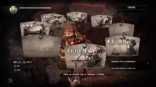 Nioh *Twilight Mission: The Bleeding Spider Lily* Completed FEAT. Vegsmashed