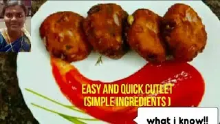 EASY RUSK RECIPE/ RUSK CUTLET WITH SIMPLE INGREDIENTS/ 5MINUTES RUSK RECIPE/ what i know tamil
