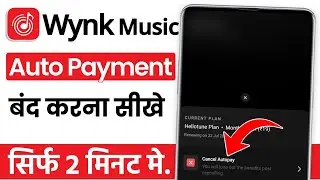 Wynk music autopay kaise band kare | how to cancel autopay in wynk music app
