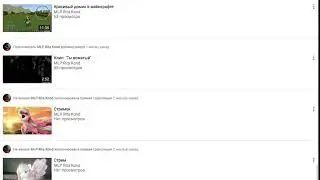 ПИАРЫ, которые не успела сделать))))