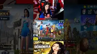 Жиза? 