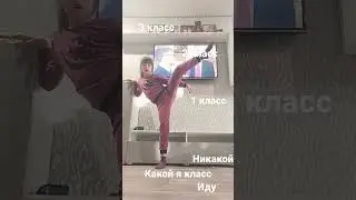 25 мая 2023 г.