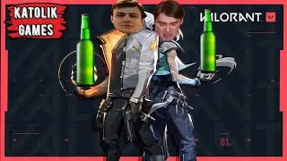 🔴СТРИМ ПО VALORANT 🔴: ПИВНОЙ КИБЕРСПОРТ В АЛКО-РЕЙТИНГЕ + ОБЗОР ПИВА