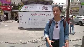 Wattan TV - No to harassment