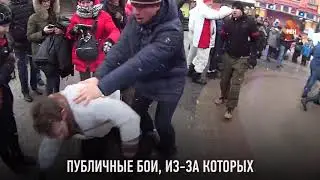 Повторим?