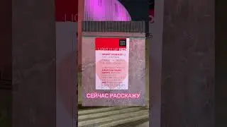 Сердечно-сосудистые заболевания #сша #наука #ученый