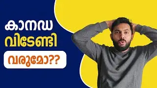 India-Canada Diplomatic Clash: What’s Really Happening? | Study in Canada | Malayalam