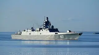 Фрегат "Адмирал флота Советского Союза Горшков" возвращается после суточного выхода в море.