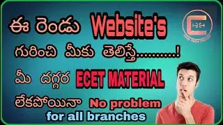 ECET 2020 || Best Websites to practice core subjects MCQ's | Direct questions to ECET |