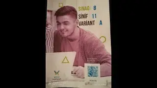 11-ci sinif buraxılış imtahanı, Güvən. "Vinç sivilizasiyası"