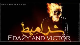 شراميط Revolution Death FdA2Y and victor