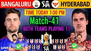 IPL 2024 Match-41 | Bangaluru vs Hyderabad | RCB vs SRH Playing 11 2024 | SRH vs RCB Playing 11 2024
