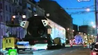 Этим утром  на ВДНХ прибыло одно из главных достижений народного хозяйства