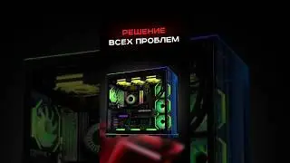 Solution to all problems 