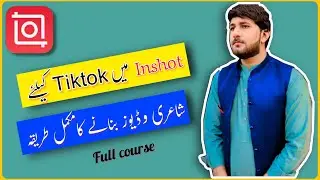 How to make poetry video in inshot || poetry video editing in inshot || inshot ma video kaise banay