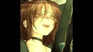 #руня