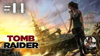 Прохождение - Tomb Raider (2013) 1440р : #14 Полководец для Пимико