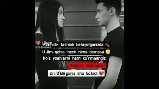 #xamdam_sobirov #trend