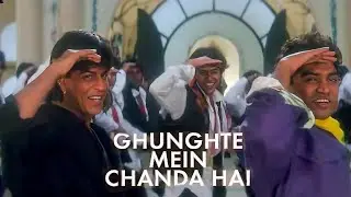 Ghungte Me Chanda Hai | Shahrukh Khan | Madhuri Dixit | Udit Narayan | Koyla