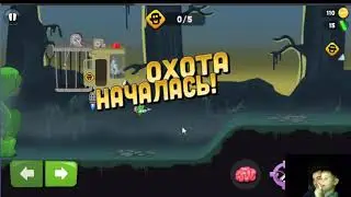 Гейм плей - ловец зомби / Game play zombie catchers 1 level