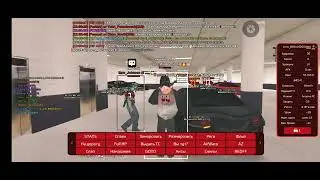 Доказательства Arizona RP Winslow