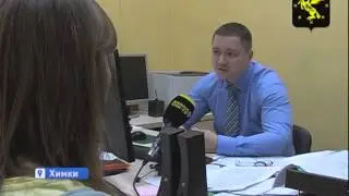Чтобы оформить перевод жилого помещения в нежилое больше не нужно приходить в Администрацию