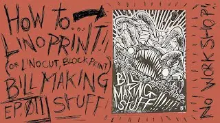 How To LINO PRINT